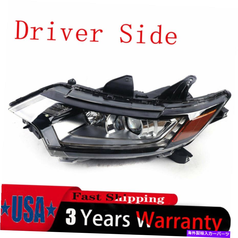 USヘッドライト 2016-2020三菱アウトランダーのための運転手側左LHハロゲンヘッドランプアセンブリ Driver Side Left LH Halogen Headlamp Assembly for 2016-2020 Mitsubishi Outlander【並行輸入品】