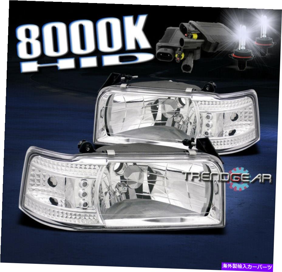 USヘッドライト 92-96フォードF150 F250 F350ブロンコLEDクリスタルヘッドライトランプW / HID 8000K 93 94 95 92-96 FORD F150 F250 F350 BRONCO LED CRYSTAL HEADLIGHT LAMP W/HID 8000K 93 94 95【並行輸入品】