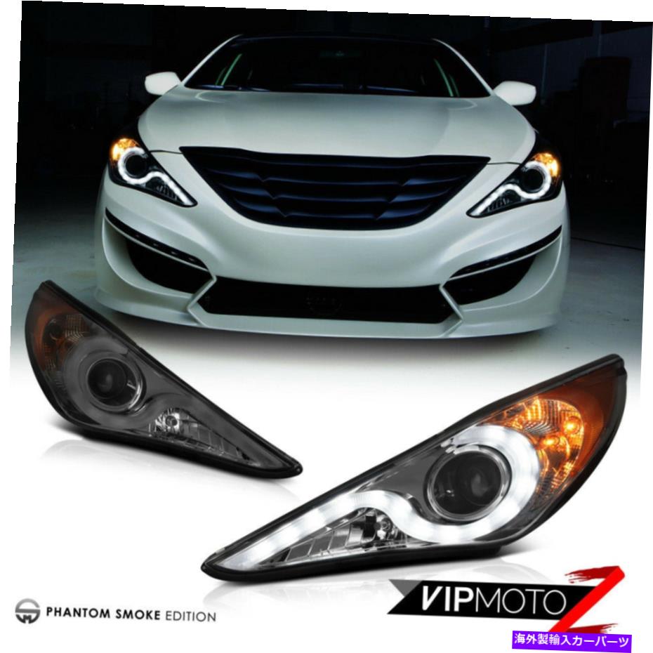USヘッドライト [Phantom Smoke] FIT 2011-2014 Sonata GL GLE SE Limited DRL LEDヘッドライトランプ [PHANTOM SMOKE] Fit 2011-2014 Sonata GL GLE SE Limited DRL LED Headlights Lamps【並行輸入品】