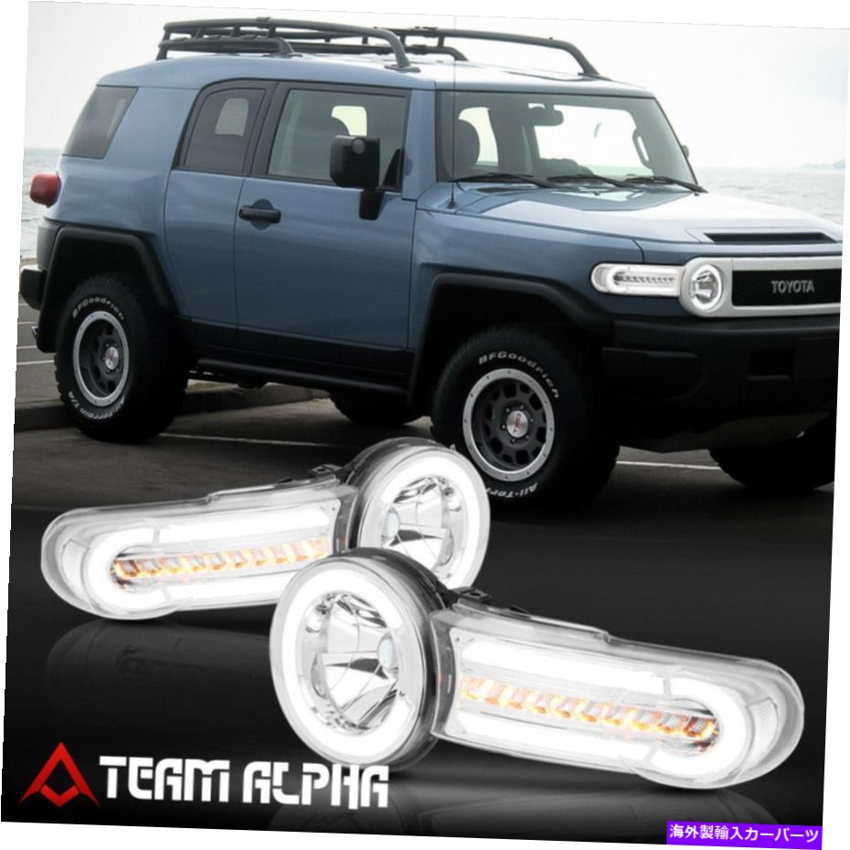 USヘッドライト FIT 2007-2014 FJ CRUISER {LED DRL /シーケンシャル信号}クロム/クリアコーナーヘッドライト Fit 2007-2014 FJ Cruiser{LED DRL/SEQUENTIAL SIGNAL}Chrome/Clear Corner Headlight【並行輸入品】