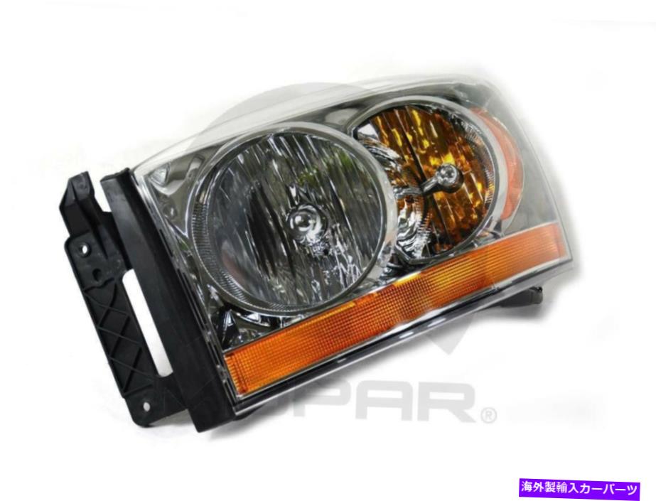 USヘッドライト ヘッドライトコンビネーションアセンブリ右、左MOPAR 55077795AD. Headlight Combination Assembly Right,Left Mopar 55077795AD【並行輸入品】