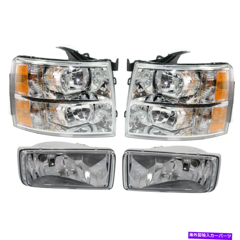USヘッドライト ヘッドライトの霧の駆動ライトランプLH Rhキットのシボレーシルバードレストラックの4セット Headlight Fog Driving Light Lamp LH RH Kit Set of 4 for Chevy Silverado Truck【並行輸入品】｜Us Custom Parts Shop USDM