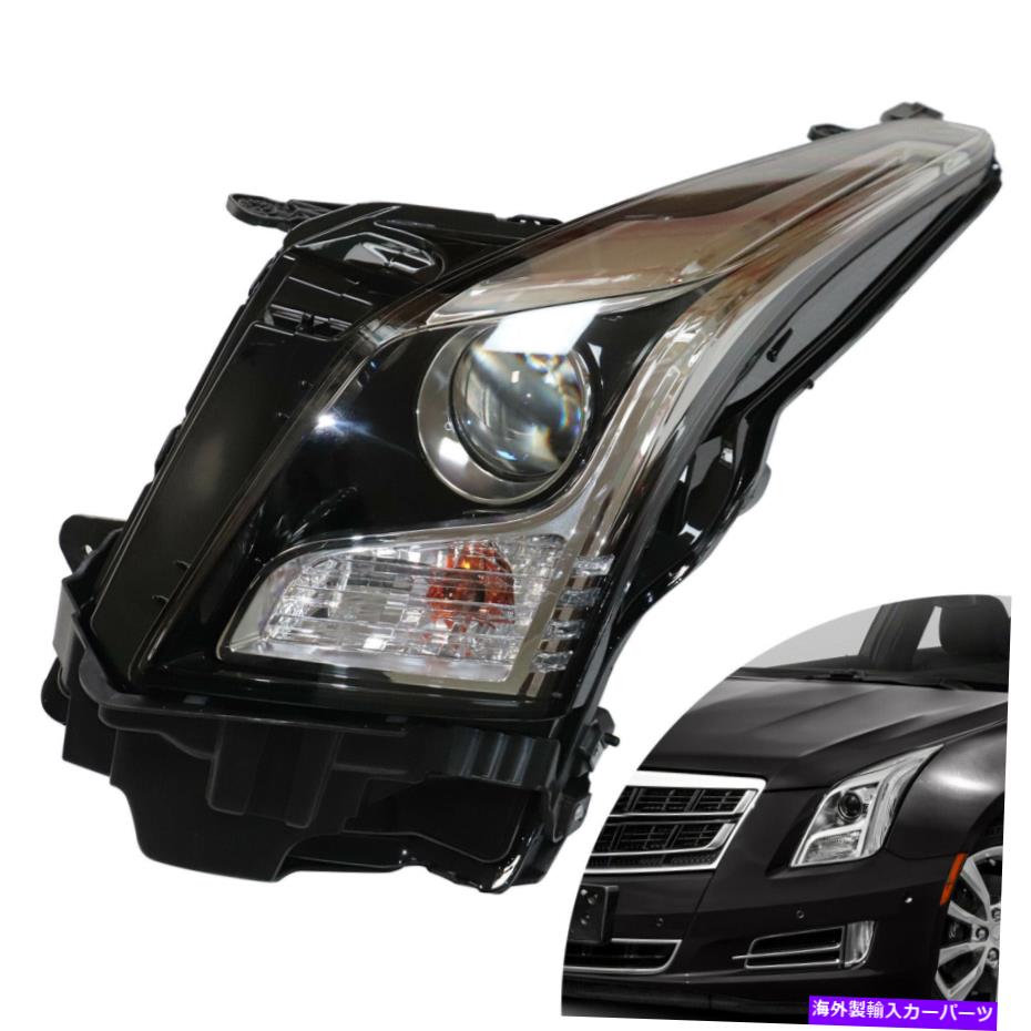 USヘッドライト 2013-2018キャデラックATSセダンハロゲンプロジェクタークロムヘッドライト左側 For 2013-2018 Cadillac ATS Sedan Halogen Projector Chrome Headlights Left Side【並行輸入品】｜Us Custom Parts Shop USDM