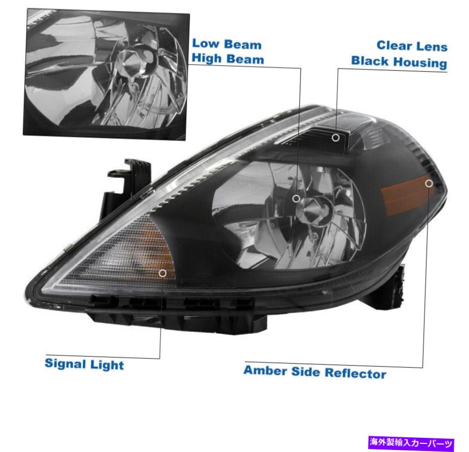USヘッドライト 2007-11の逆の逆逆ブラックヘッドライト+青いLED DRLランプ+ 6K HID For 2007-11 Versa/12 Versa Hatchback Black Headlights +Blue LED DRL Lamp +6K HID【並行輸入品】