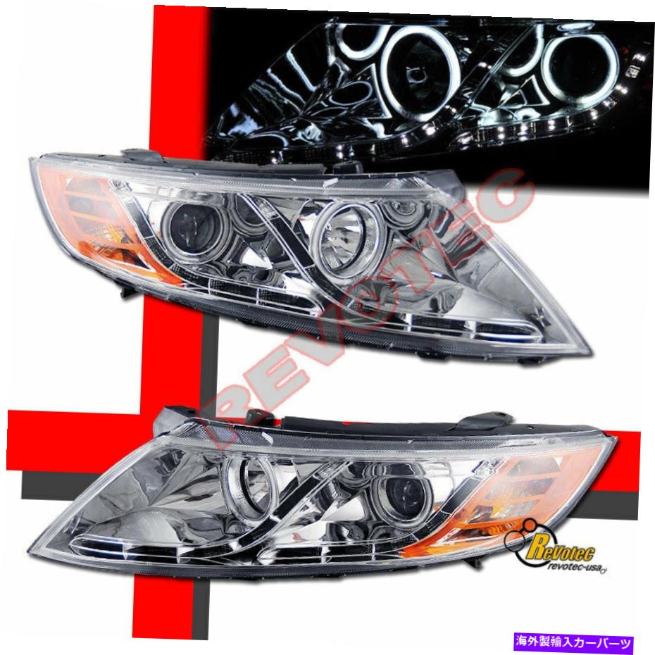 USヘッドライト G3スーパーブライトハローR8 LEDストリッププロジェクターヘッドライト10-13オプティマ G3 Super Bright Halo R8 LED Strip Projector Headlights For 10-13 Kia Optima【並行輸入品】 58,012円