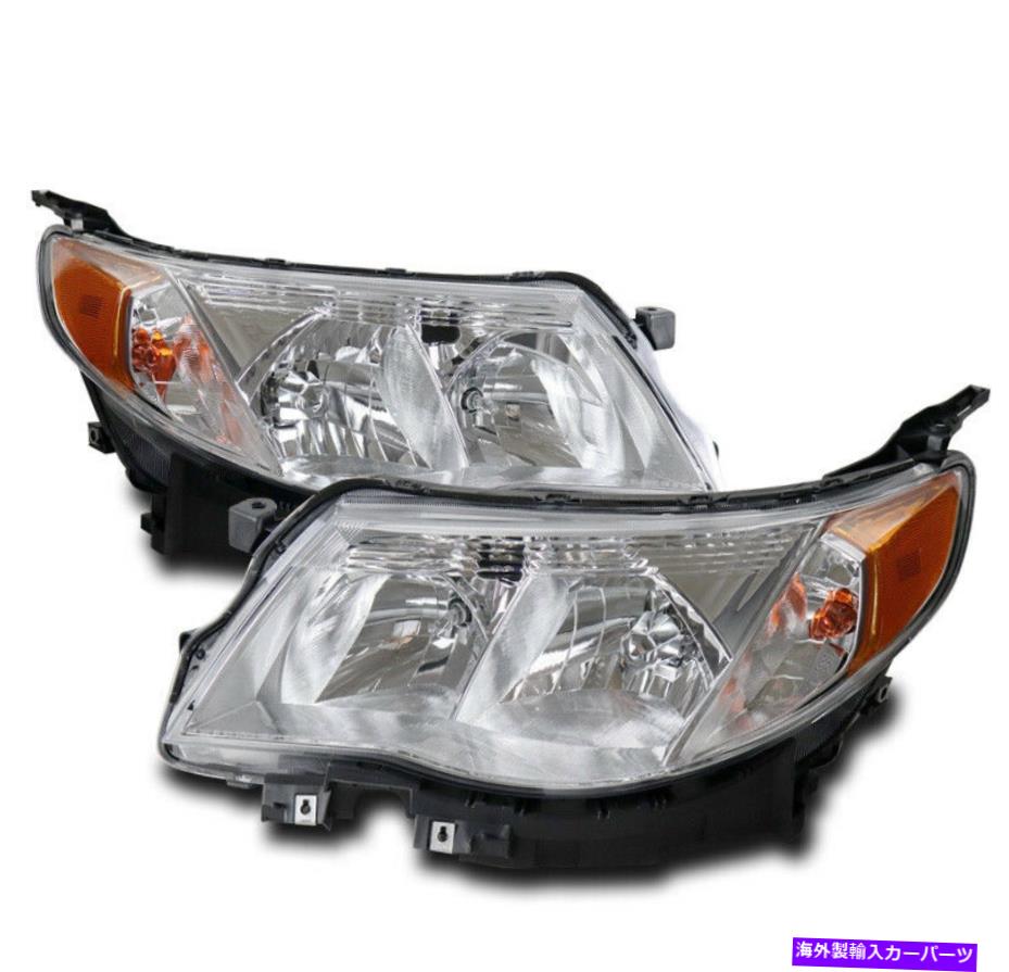 USヘッドライト Subaru Forester Crystal Style Headlights Lamples Chrome左+右ペア FOR 09-13 SUBARU FORESTER CRYSTAL STYLE HEADLIGHTS LAMPS CHROME LEFT+RIGHT PAIR【並行輸入品】