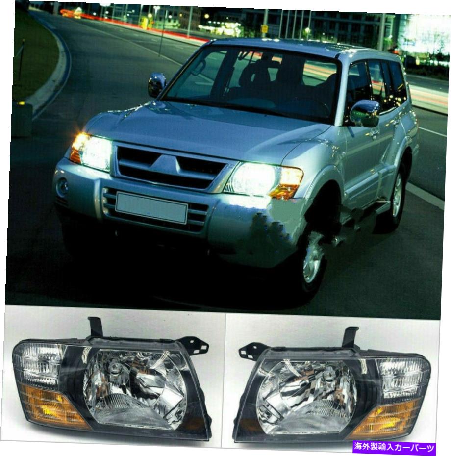 USヘッドライト 2000-2006の三菱パジェロモンテロ左+右セットフロントヘッドランプライト For 2000-2006 Mitsubishi Pajero Montero Left+Right Set Front Head Lamps Lights【並行輸入品】