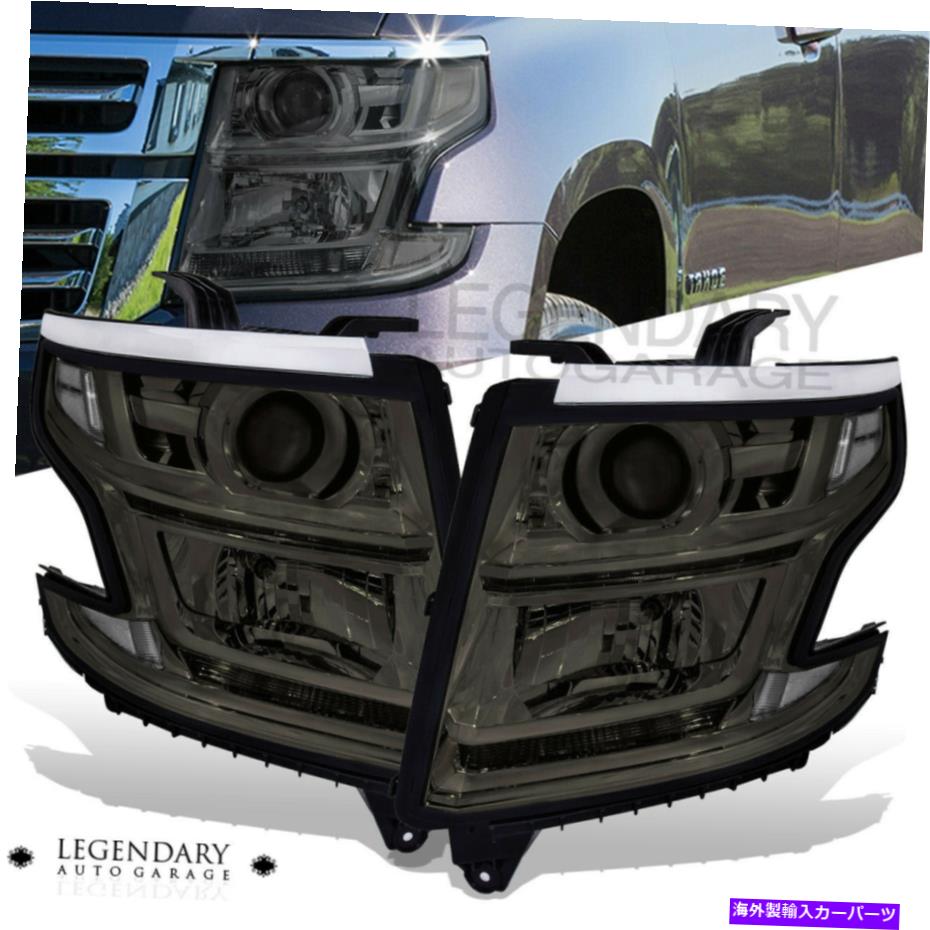USヘッドライト 15~20シボー郊外/タホ透明サイドリフレクタ+ LED DRL用の煙ヘッドライト Smoke Headlights For 15-20 Chevy Suburban/Tahoe Clear Side Reflector + LED DRL【並行輸入品】|Us Custom Parts Shop USDM