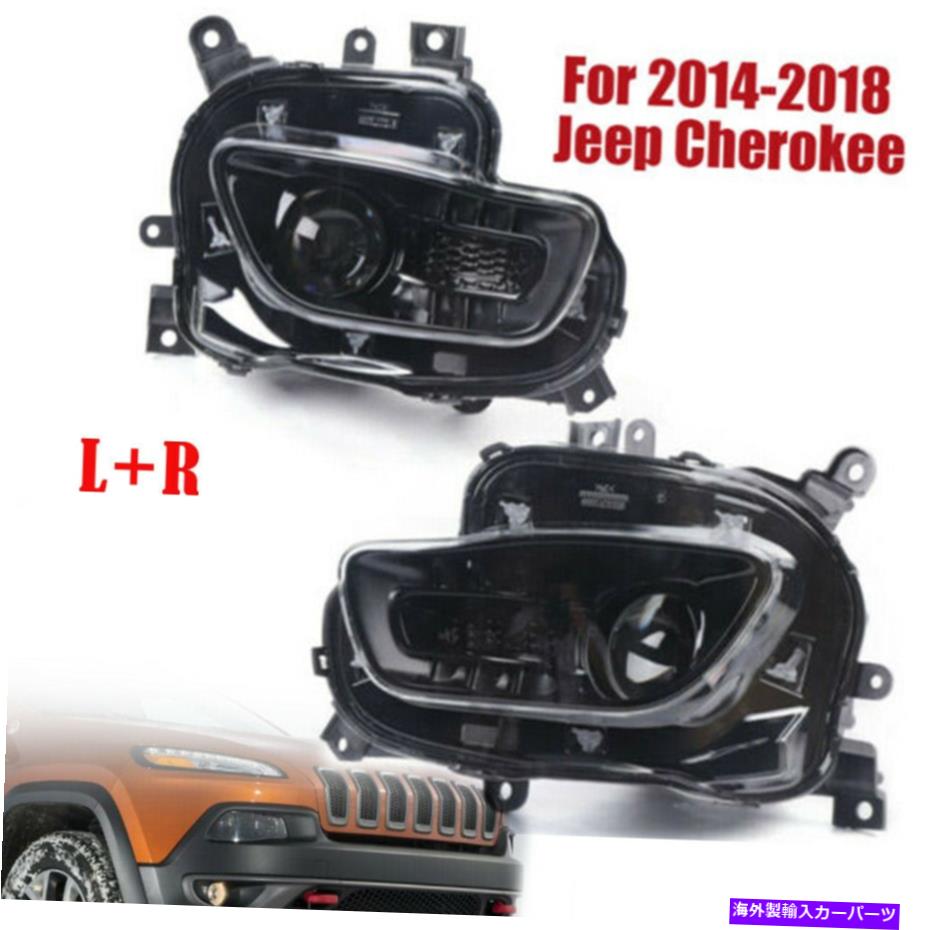 【楽天市場】USヘッドライト ジープチェロキーハロゲンタイプペアドライバーと助手席側のための新しいヘッドライトフィット NEW
