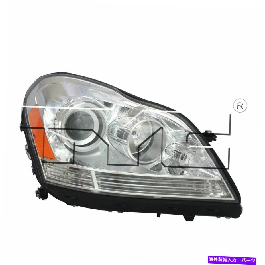 USヘッドライト 2007-2012メルセデスGLクラスのための右側ハロゲンヘッドライトアセンブリ Right Side Halogen Headlight Assembly For 2007-2012 Mercedes GL-Class【並行輸入品】