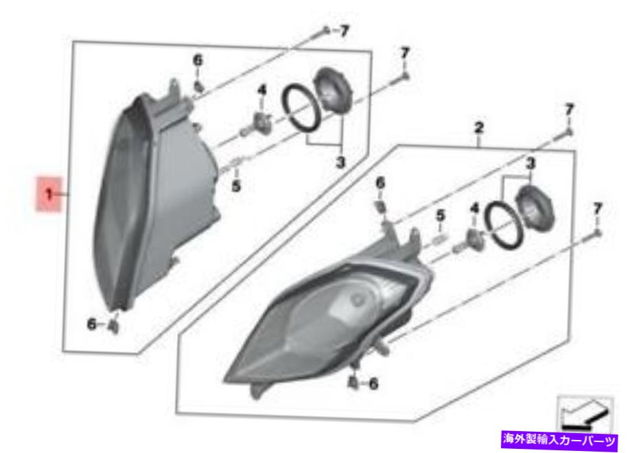 USヘッドライト 本物のBMW K49浸漬ビームヘッドランプOEM 63128549850 Genuine BMW K49 Dipped-Beam Headlamp OEM 63128549850【並行輸入品】