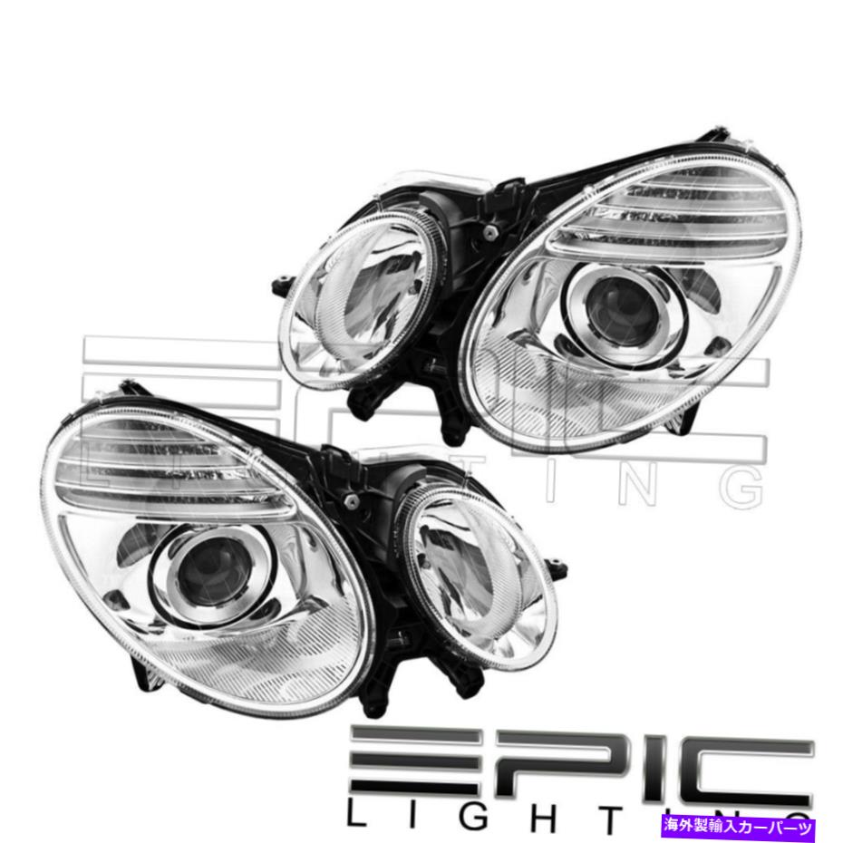 USヘッドライト 2007年から2009年の左右ペアヘッドランプメルセデスベンツEクラスハロゲン版 Left Right Pair Head Lamps for 2007-2009 MERCEDES BENZ E-Class Halogen Version【並行輸入品】