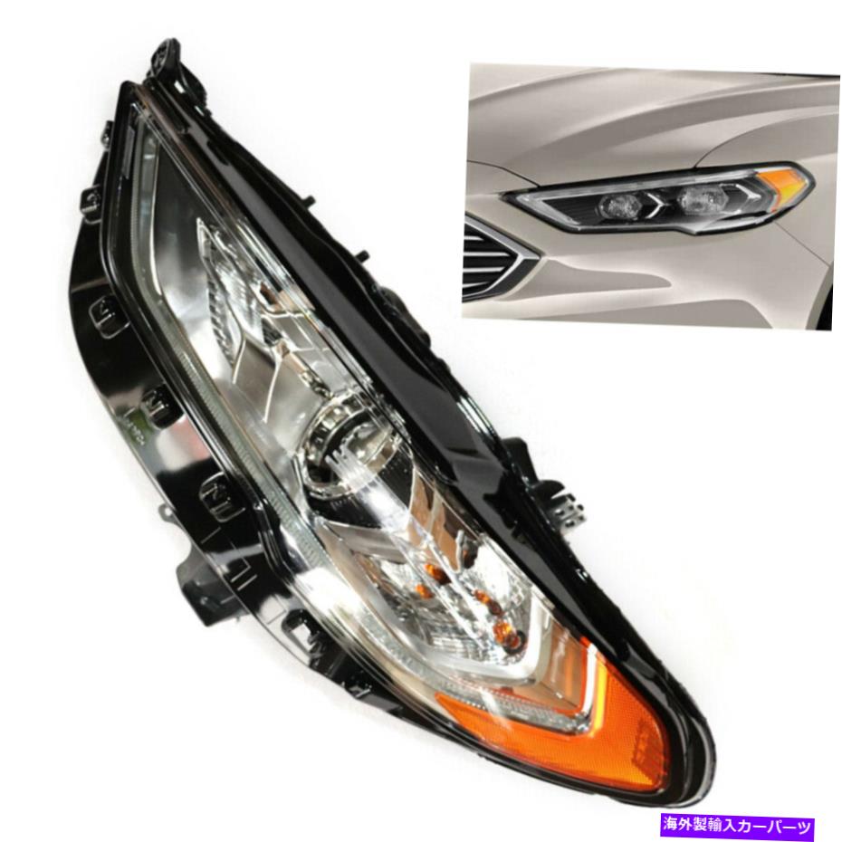 USヘッドライト 17-20フォードフュージョンセダンW / LEDハロゲンプロジェクターヘッドライトドライバ側 For 17-20 Ford Fusion Sedan w/ LED Halogen Projector Headlight Driver Side【並行輸入品】 58,807円