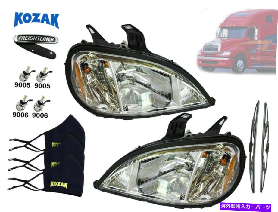 USヘッドライト FreightLiner Columbiaの交換ハロゲンヘッドライトペアセット+アクセサリー Freightliner Columbia Replacement Halogen Headlight Pair Set + Accessories【並行輸入品】