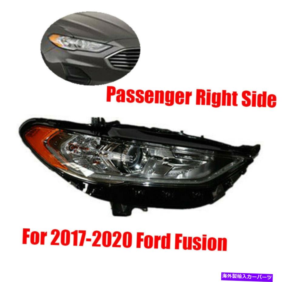 USヘッドライト LEDプロジェクターヘッドライト右Chrome Headlamp 2017-2019 2020 Ford Fusion LED Projector Headlights Right Chrome Headlamp for 2017-2019 2020 Ford Fusion【並行輸入品】