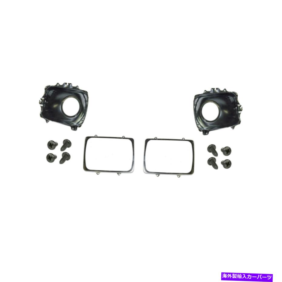 USヘッドライト OEM NEW 1980-2006フォードEシリーズブロンコフルヘッドライトヘッドランプマウントキットRH＆LH OEM NEW 1980-2006 Ford E-Series Bronco Full Headlight Headlamp Mount Kit RH & LH【並行輸入品】