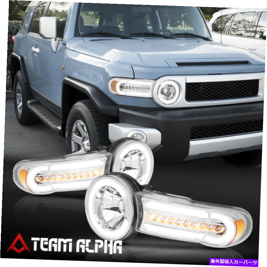 USヘッドライト FIT 2007-2014 FJ CRUISER {LED DRL /順次信号} Chrome / Amber Cornerヘッドライト Fit 2007-2014 FJ Cruiser{LED DRL/SEQUENTIAL SIGNAL}Chrome/Amber Corner Headlight【並行輸入品】