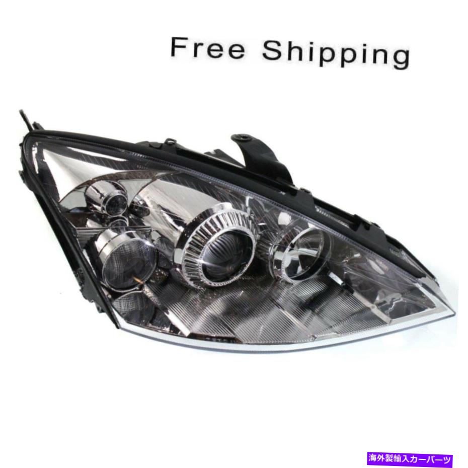 USヘッドライト HIDヘッドランプレンズとハウジング助手席側フィットフォーカス2002-05 FO2503202 HID Head Lamp Lens and Housing Passenger Side Fits Ford Focus 2002-05 FO2503202【並行輸入品】
