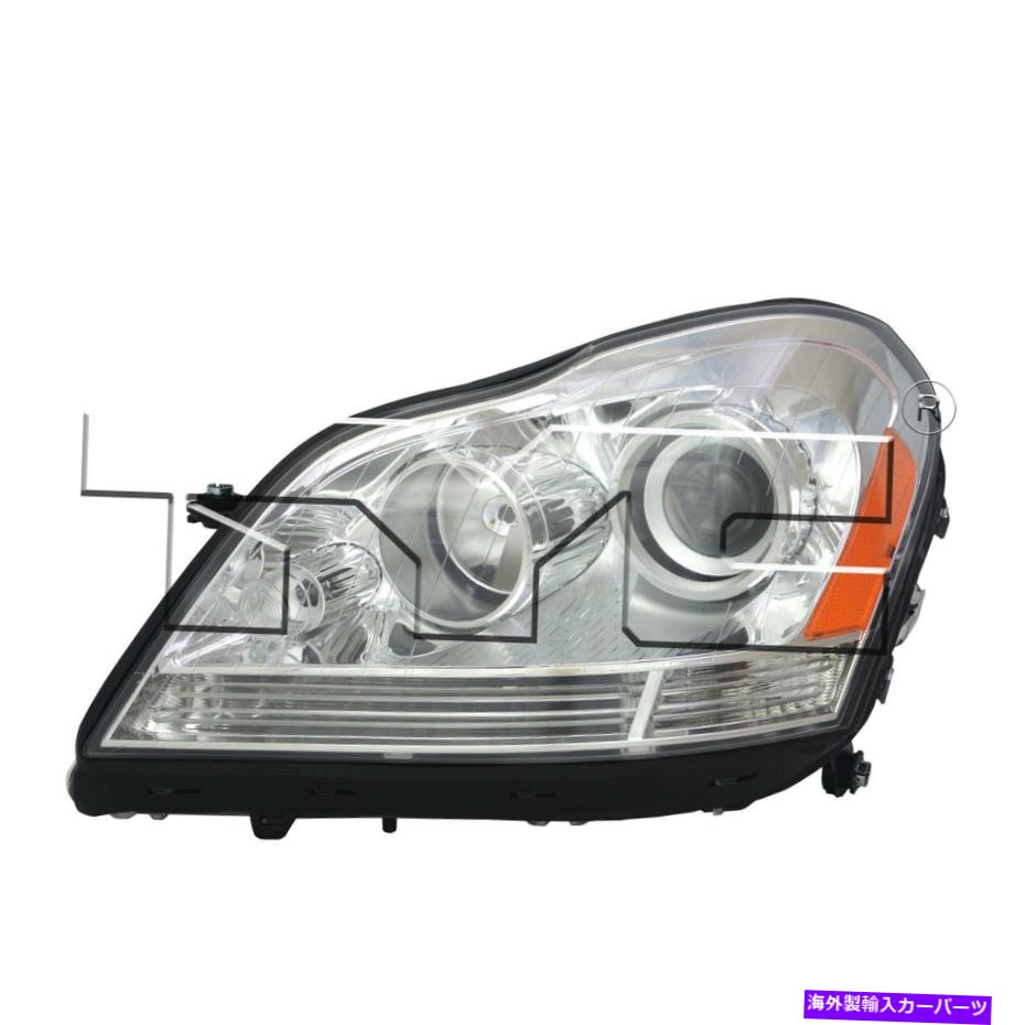 USヘッドライト 2007-2012メルセデスGLクラスのための左側ハロゲンヘッドライトアセンブリ Left Side Halogen Headlight Assembly For 2007-2012 Mercedes GL-Class【並行輸入品】