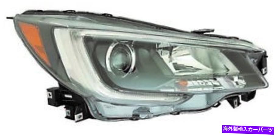USヘッドライト 2018年2019年の新しい旅客サイドハロゲンヘッドライトスバルアウトバックレガシー New Passenger Side Halogen Headlight FOR 2018 2019 Subaru Outback Legacy【並行輸入品】