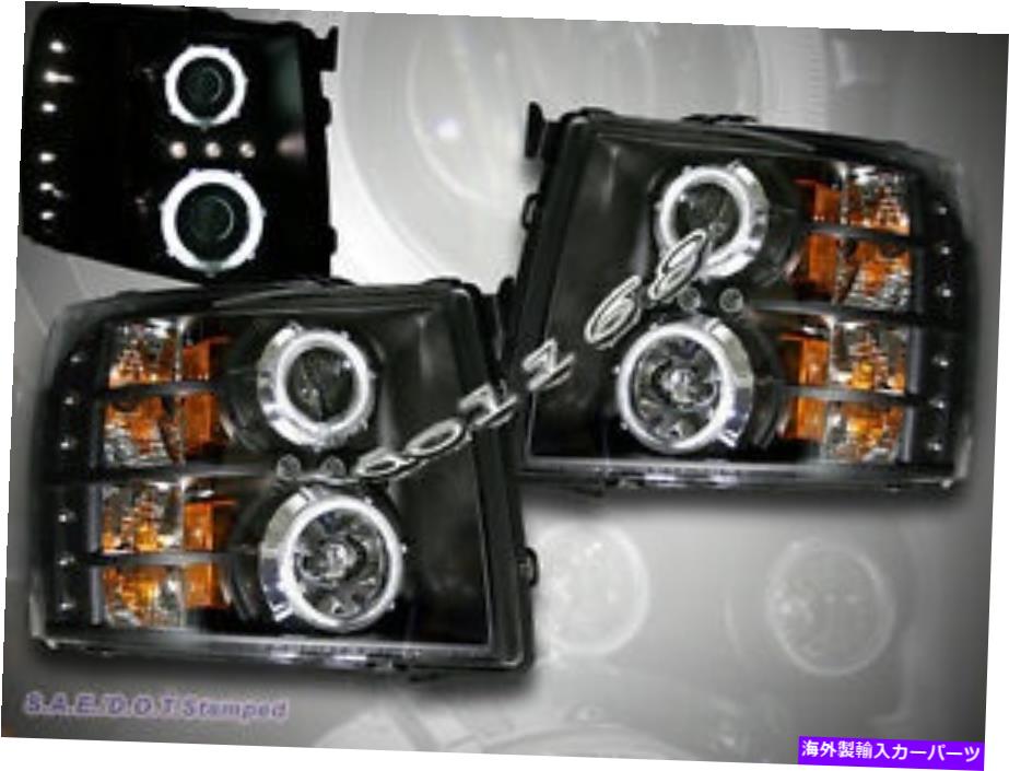 USヘッドライト 2007-2013 Chevy SilveradoプロジェクターヘッドライトCCFL 2 Halo LEDブラック 2007-2013 Chevy Silverado Projector Headlights CCFL Two Halo LED Black【並行輸入品】