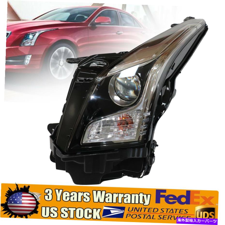USヘッドライト 13-2018キャデラックATSドライバーヘッドライトASSY(Halogen)LH(フィット:キャデラックAT) FOR 13-2018 CADILLAC ATS DRIVER HEADLIGHT ASSY (HALOGEN) LH (Fits: Cadillac ATS)【並行輸入品】|Us Custom Parts Shop USDM