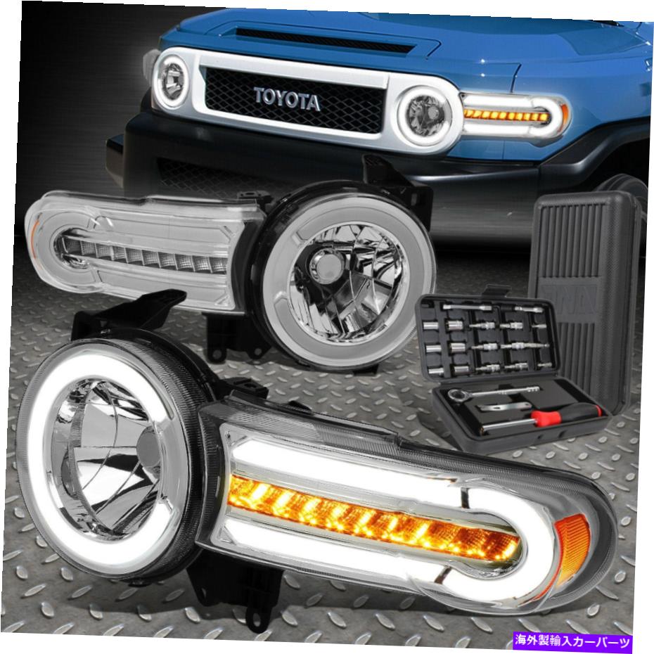 USヘッドライト 07-14トヨタFJ LED DRLクローム/アンバーシーケンシャルヘッドライトランプ+ツールセット FOR 07-14 TOYOTA FJ LED DRL CHROME/AMBER SEQUENTIAL HEADLIGHT LAMPS+TOOL SET【並行輸入品】