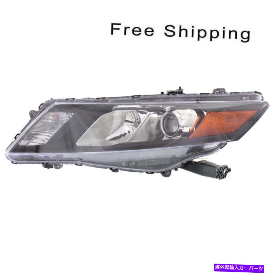 USヘッドライト ハロゲンヘッドランプアセンブリ運転側フィットホンダアコードクロスストゥールHO2502140 Halogen Head Lamp Assembly Driver Side Fits Honda Accord Crosstour HO2502140【並行輸入品】|Us Custom Parts Shop USDM