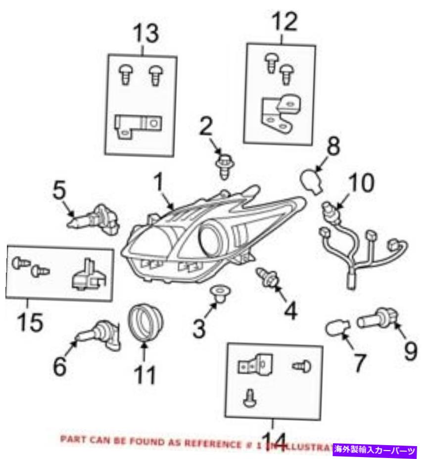 USヘッドライト トヨタ8117047550の本物のOEMヘッドライト Genuine OEM Headlight for Toyota 8117047550【並行輸入品】