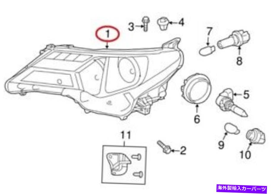 USヘッドライト トヨタ純正ヘッドライトフロント右8113042592 For Toyota Genuine Headlight Front Right 8113042592【並行輸入品】