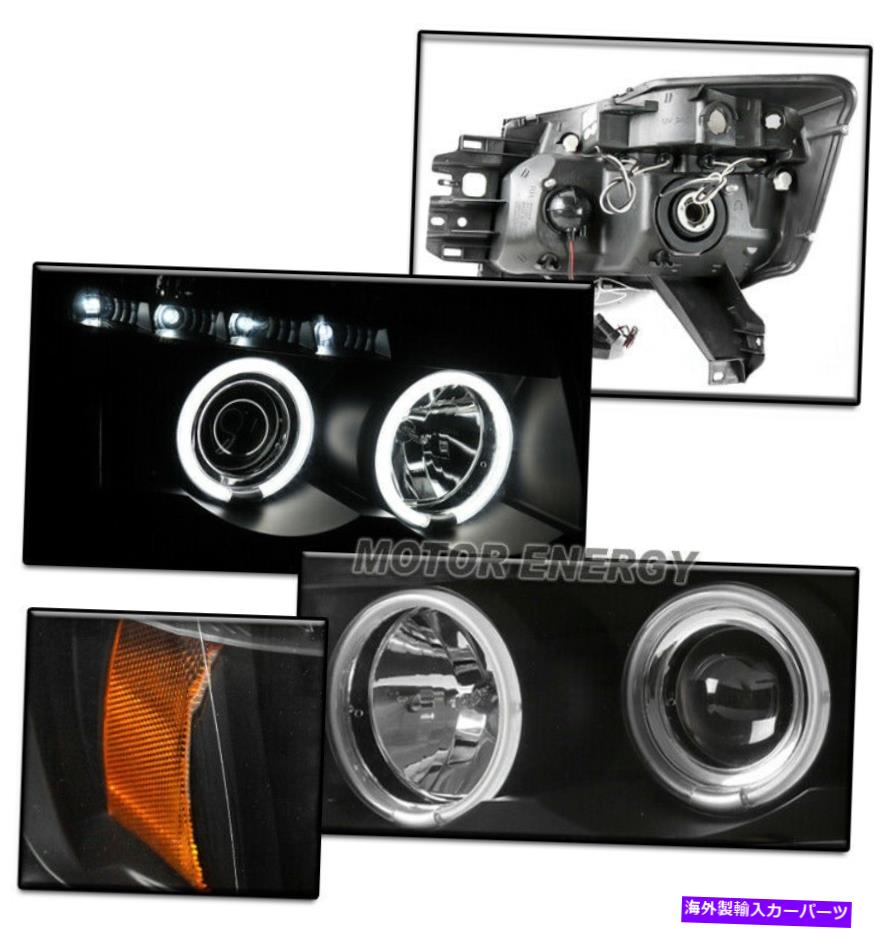 USヘッドライト 04-15 TITAN CCFL Halo LEDプロジェクターヘッドライトヘッドランプブラックW / 50W 6000K HID FOR 04-15 TITAN CCFL HALO LED PROJECTOR HEADLIGHT HEADLAMP BLACK W/50W 6000K HID【並行輸入品】