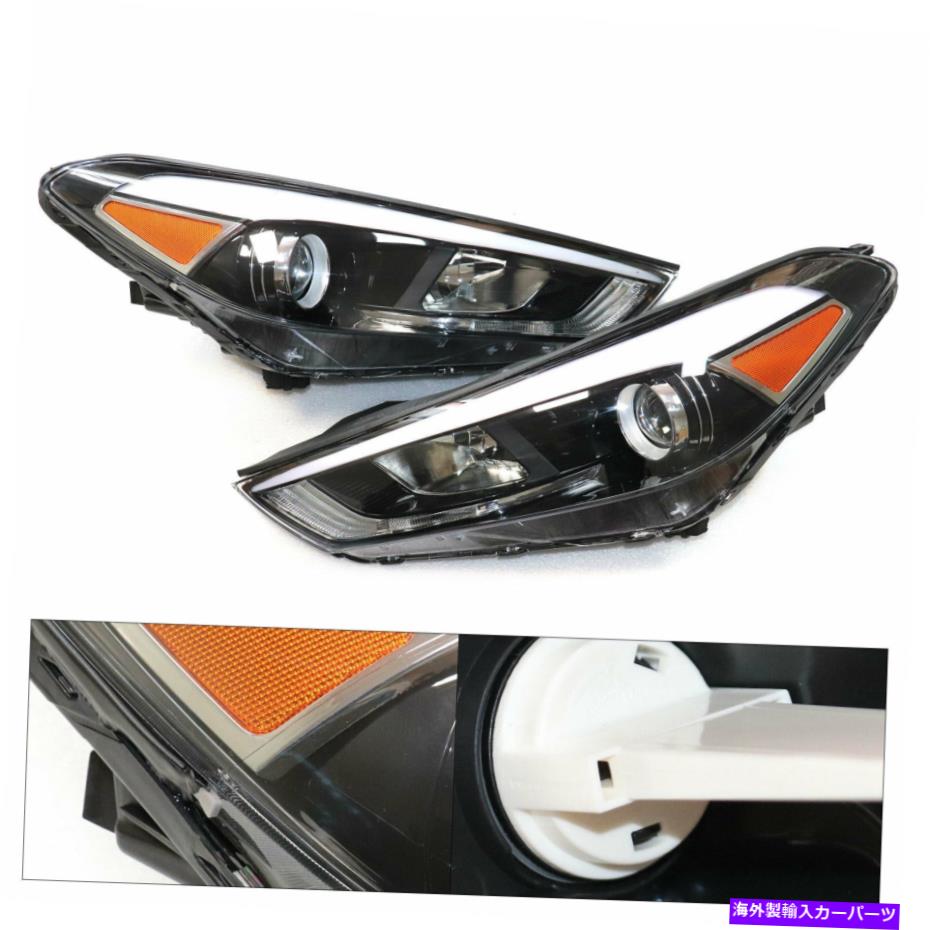 USヘッドライト アメリカフロントドライバー&旅客ヘッドライトセットLED、2016-2018 Hyundai Tucson USA Front Driver & Passenger Headlight Set LED,for 2016-2018 Hyundai Tucson【並行輸入品】|Us Custom Parts Shop USDM