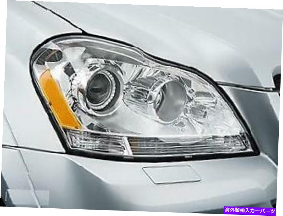 USヘッドライト メルセデスベンツGLクラス2007-2012の右頭ライト| 1648204859 MB2503202 Right HEAD LIGHT for MERCEDES-BENZ GL-CLASS 2007-2012 | 1648204859 MB2503202【並行輸入品】
