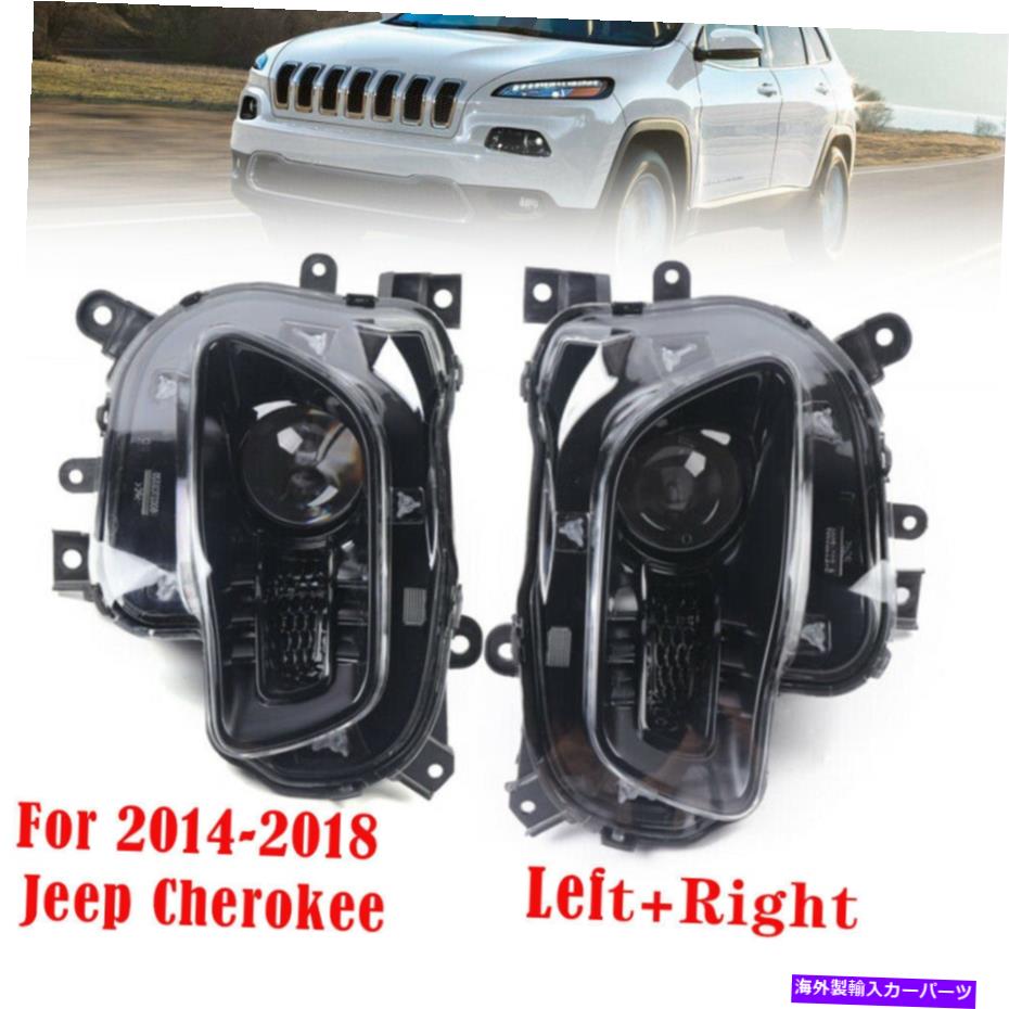 USヘッドライト 2014-2018 Jeep Cherokeeのための左右の黒ハロゲンプロジェクターのヘッドライト Left Right Black Halogen Projector Headlights for 2014-2018 Jeep Cherokee【並行輸入品】