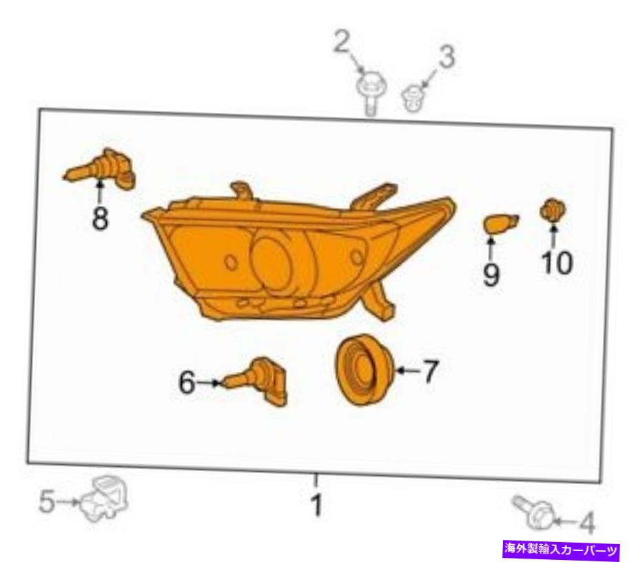 USヘッドライト トヨタ純正ヘッドライトフロント右811100J110の場合 For Toyota Genuine Headlight Front Right 811100E110【並行輸入品】｜Us Custom Parts Shop USDM