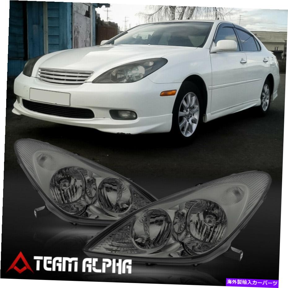 USヘッドライト FITS 2002-2004レクサスES300 / ES330 [クロム/スモーク]クリスタルコーナーヘッドライトヘッドランプ Fits 2002-2004 Lexus ES300/ES330[Chrome/Smoke]Crystal Corner Headlight Headlamp【並行輸入品】