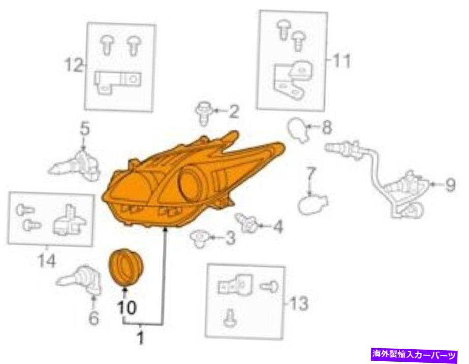 USヘッドライト トヨタ8113047300のための本物のOEMヘッドライト Genuine OEM Headlight for Toyota 8113047300【並行輸入品】