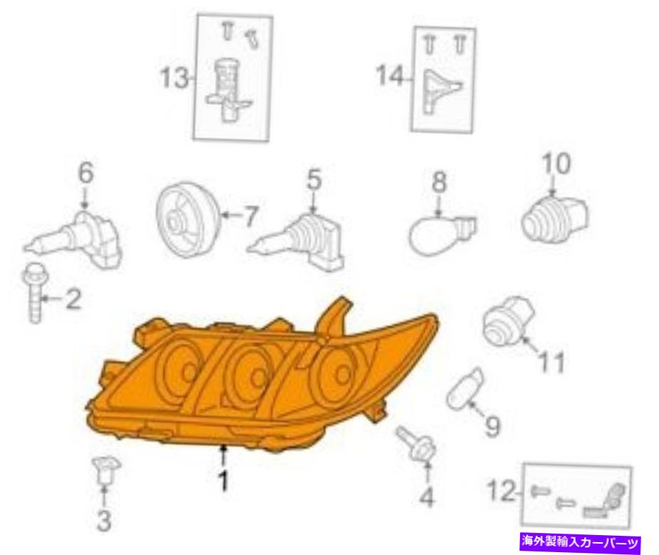 USヘッドライト トヨタ8113033662のための本物のOEMヘッドライト Genuine OEM Headlight for Toyota 8113033662【並行輸入品】