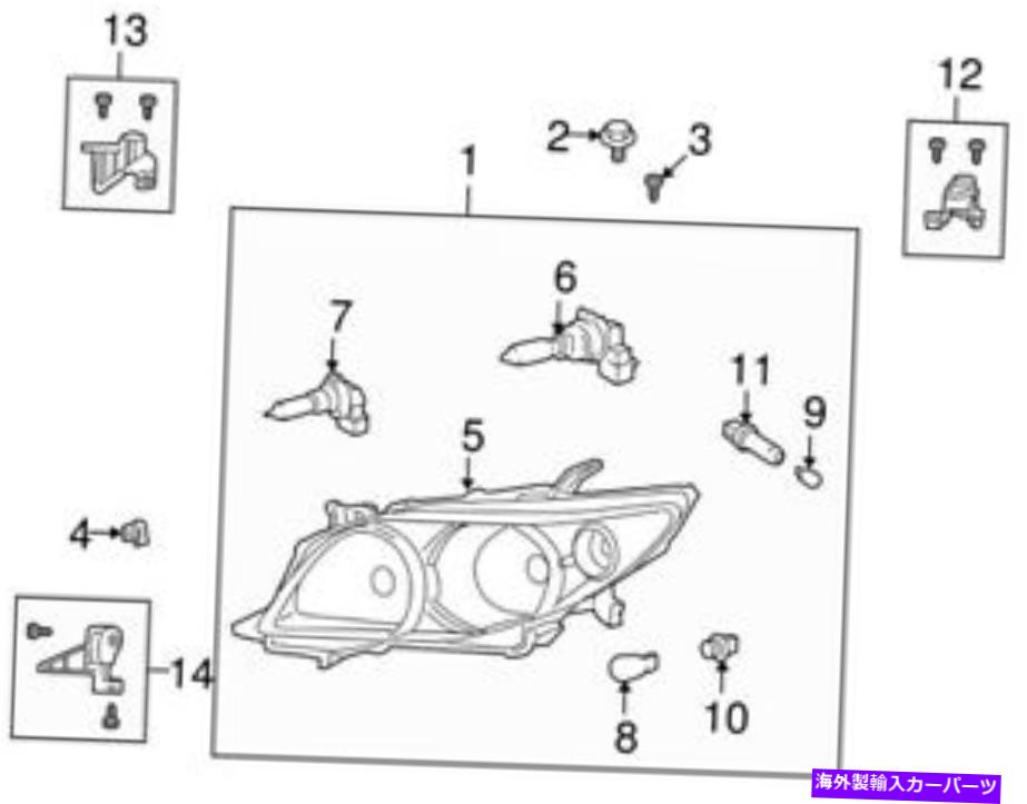 USヘッドライト トヨタ8115002680の本物のOEMヘッドライト Genuine OEM Headlight for Toyota 8115002680【並行輸入品】