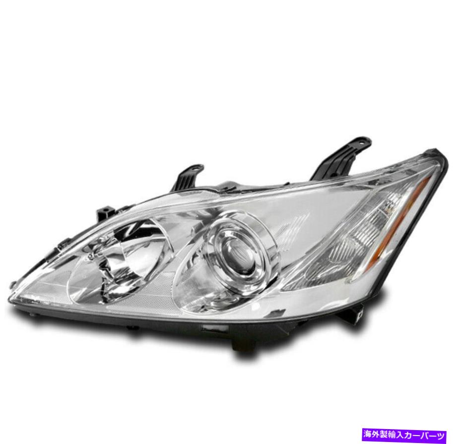 USヘッドライト 07 08 09 LEXUS ES350 HID Xenon / AFSプロジェクターヘッドライトランプクロームドライバーLH For 07 08 09 Lexus ES350 HID Xenon/AFS Projector Headlight Lamp Chrome Driver LH【並行輸入品】|Us Custom Parts Shop USDM