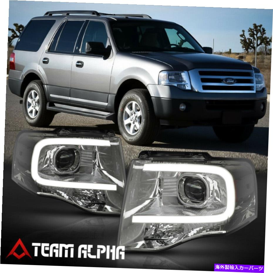 USヘッドライト フィット2007-2014 Expedition {LED C-BAR DRL}煙/クリアコーナープロジェクターヘッドライト Fits 2007-2014 Expedition {LED C-BAR DRL} Smoke/Clear Corner Projector Headlight【並行輸入品】|Us Custom Parts Shop USDM