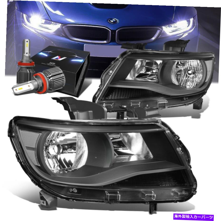 USヘッドライト 2ピースブラックサイド旋削ヘッドライトランプ+ファンLED HIDキット15~20シボレーコロラド州 2PCS BLACK SIDE TURNING HEADLIGHT LAMP+FAN LED HID KIT FOR 15-20 CHEVY COLORADO【並行輸入品】