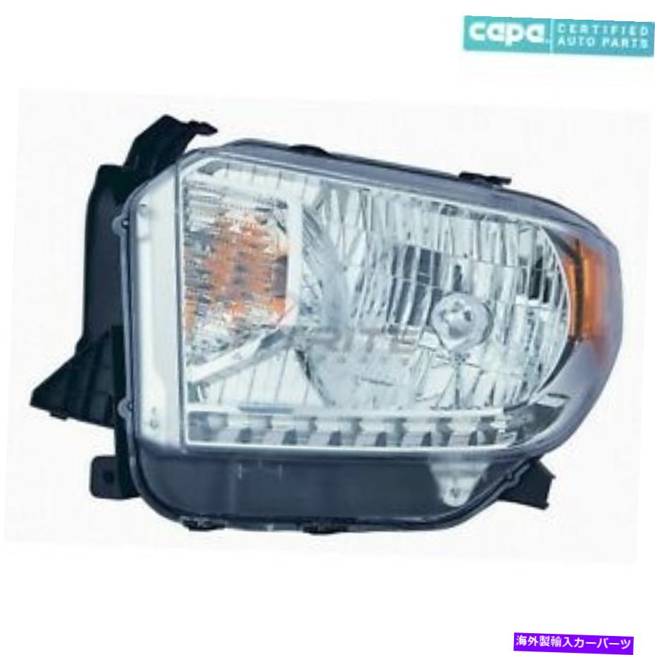 USヘッドライト 新しい左ハロゲンヘッドライトアセンブリ2014-2017 Toyota Tundra To2502219C Capa NEW LEFT HALOGEN HEADLIGHT ASSEMBLY 2014-2017 FITS TOYOTA TUNDRA TO2502219C CAPA【並行輸入品】｜Us Custom Parts Shop USDM