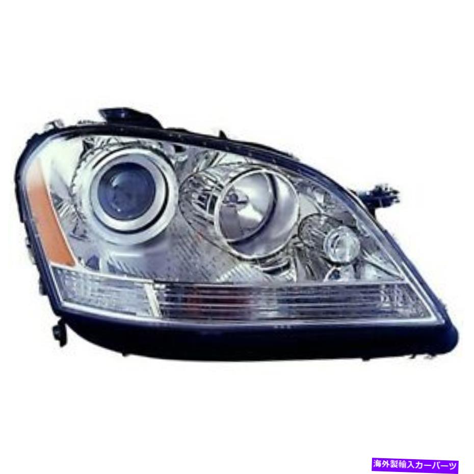 USヘッドライト 新しいRH Hlorogenヘッドライトアセンブリはメルセデス - ベンツML350 2006-2007 MB2503146 NEW RH HALOGEN HEADLIGHT ASSEMBLY FITS MERCEDES-BENZ ML350 2006-2007 MB2503146【並行輸入品】|Us Custom Parts Shop USDM