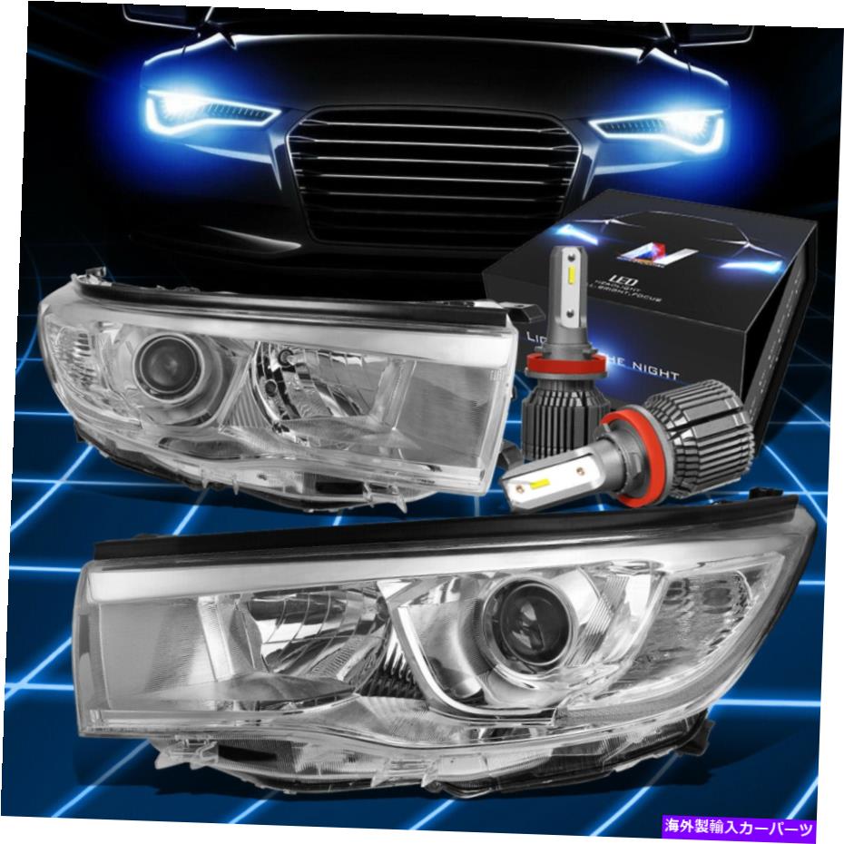 USヘッドライト FIT 2014-2016トヨタハイランダープロジェクターヘッドライトW / LEDキット+クールファンクロム Fit 2014-2016 Toyota Highlander Projector Headlight W/LED Kit+Cool Fan Chrome【並行輸入品】