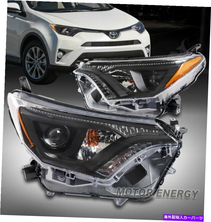 USヘッドライト 16 17 18 18社のTOYOTA RAV4ハロゲンプロジェクターヘッドライトランプブラックベゼル左+右 For 16 17 18 Toyota RAV4 Halogen Projector Headlight Lamp Black Bezel Left+Right【並行輸入品】
