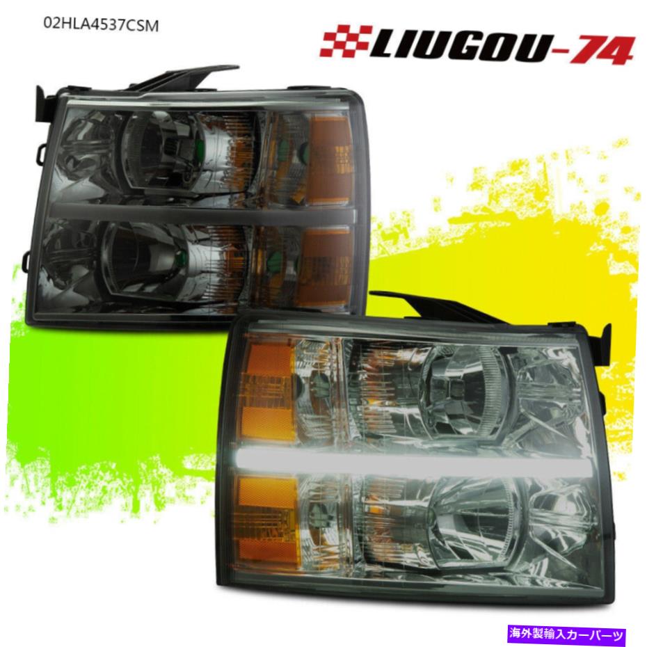 【楽天市場】USヘッドライト クロム/スモーク* LEDストリップDRL *琥珀色信号ヘッドライトランプは0714 Silverado