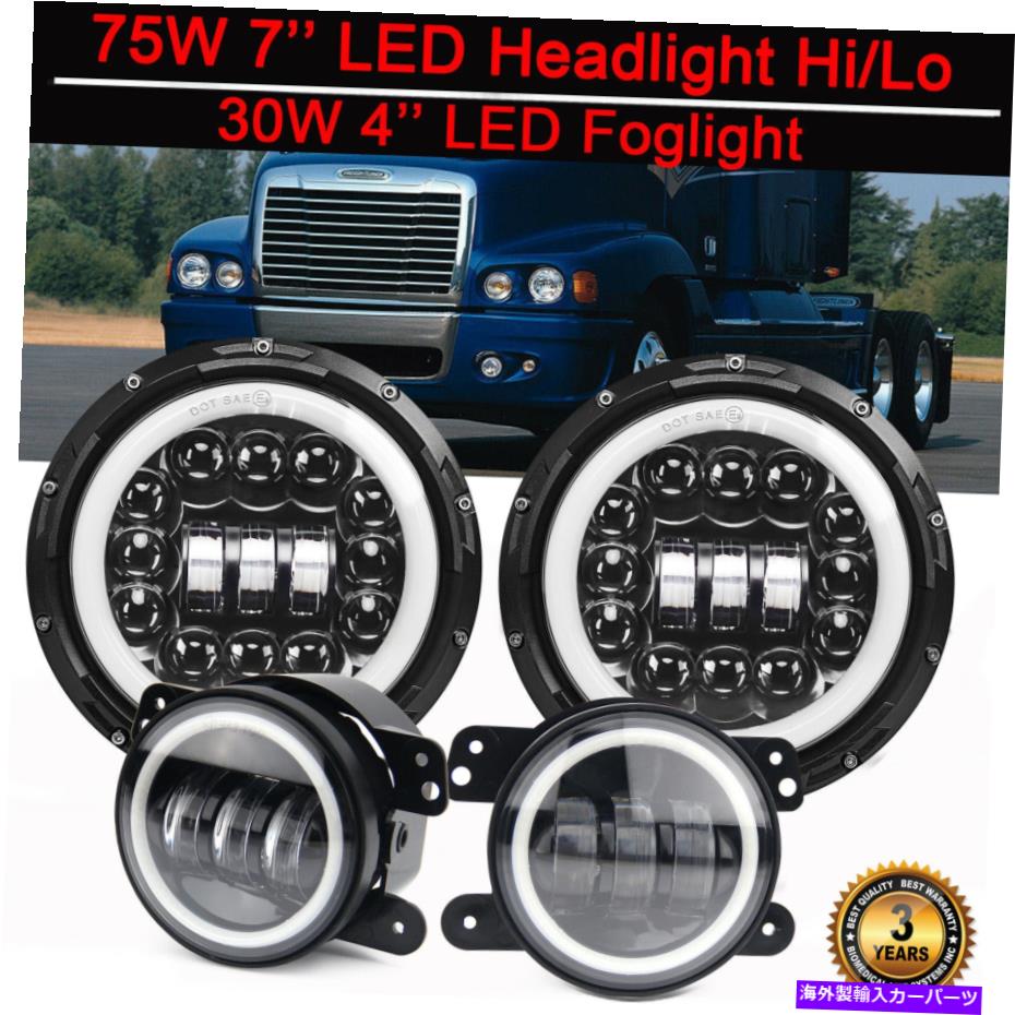 USヘッドライト FreightLiner Coronado CenturyクラスLEDヘッドライトDRLフォグランプ7インチ90W For Freightliner Coronado Century Class LED Headlights DRL Fog Lights 7 Inch 90W【並行輸入品】