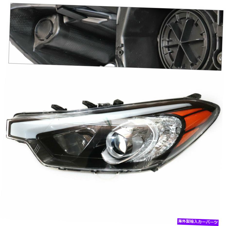 USヘッドライト 14 15 16 Kia Forte＆Kia Forte5のための左運転側ハロゲンヘッドライトアセンブリ Left Driver Side Halogen Headlight Assembly For 14 15 16 KIA Forte & KIA Forte5【並行輸入品】