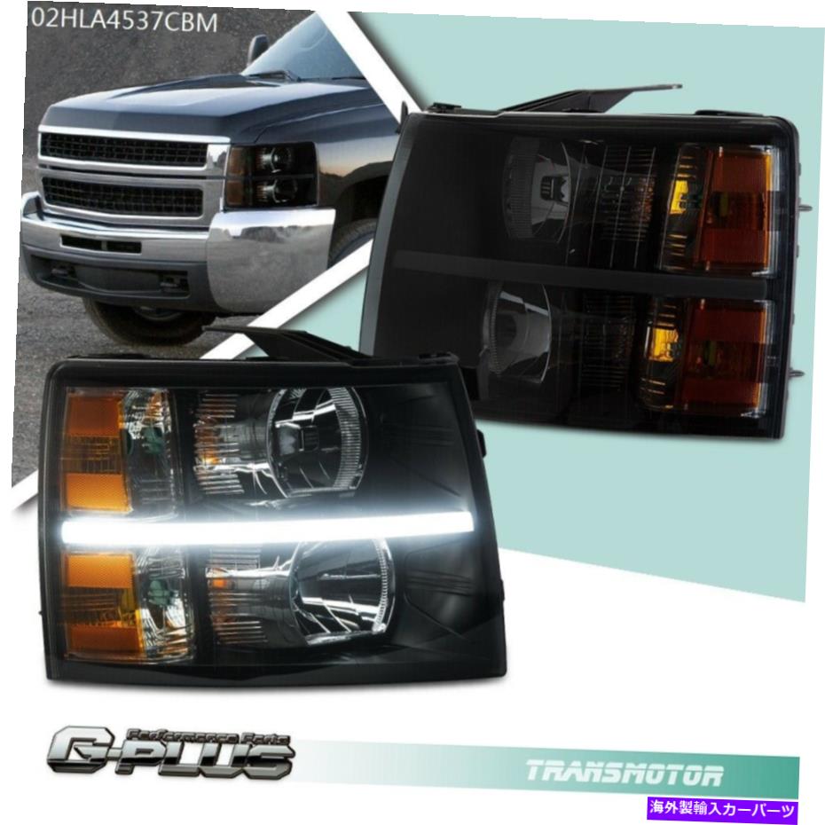 【楽天市場】USヘッドライト 0713 Chevy Silverado / 2014 2500/3500 HDピックアップDRL LED